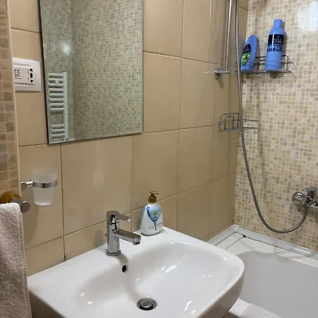 #2 Apartment Skopje